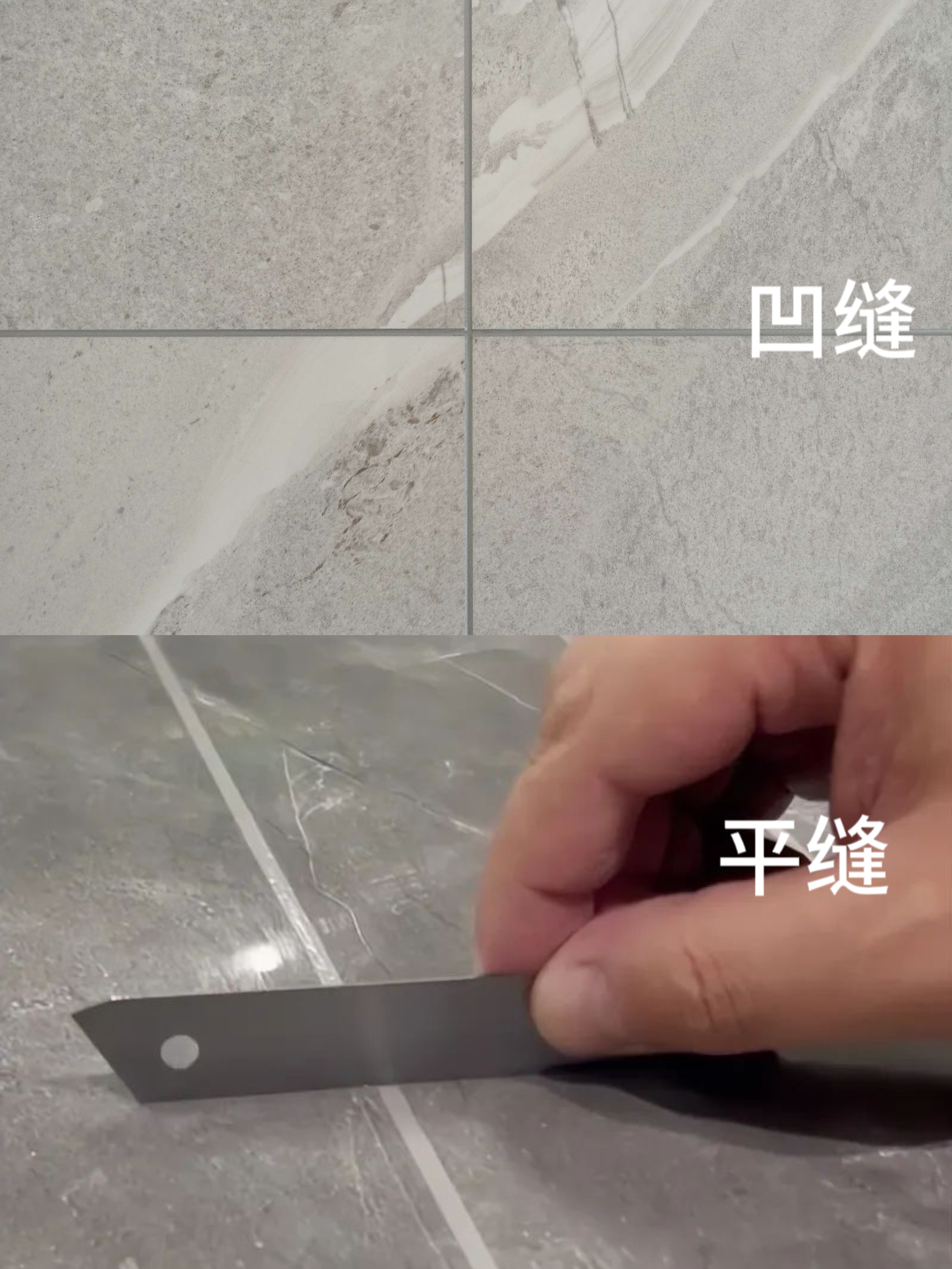 卓高伴侣聚脲美缝