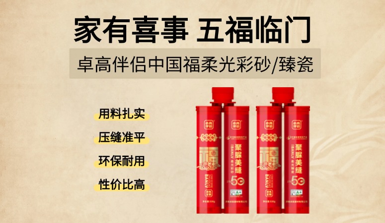 55875704.jpg 配图.jpg