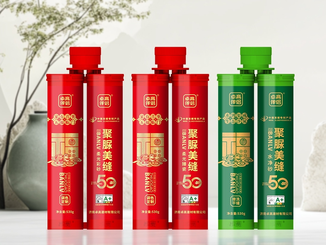 89538222.jpg 0703_看图王(1).jpg