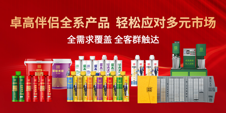 74926164.jpg 全系产品.jpg