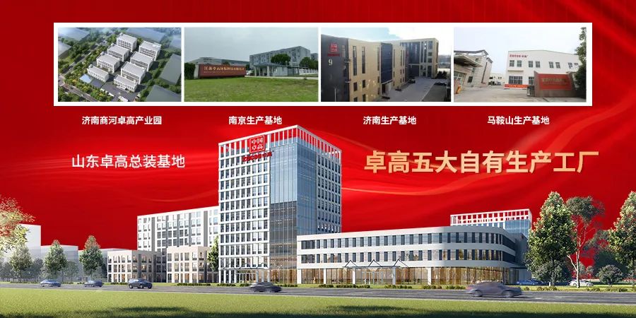 19534310.jpg 五大工厂.jpg