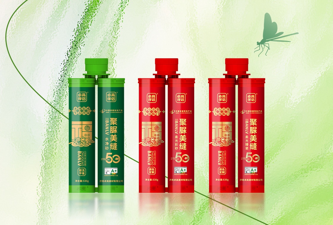 20433322.jpg 0621夏至_看图王.jpg