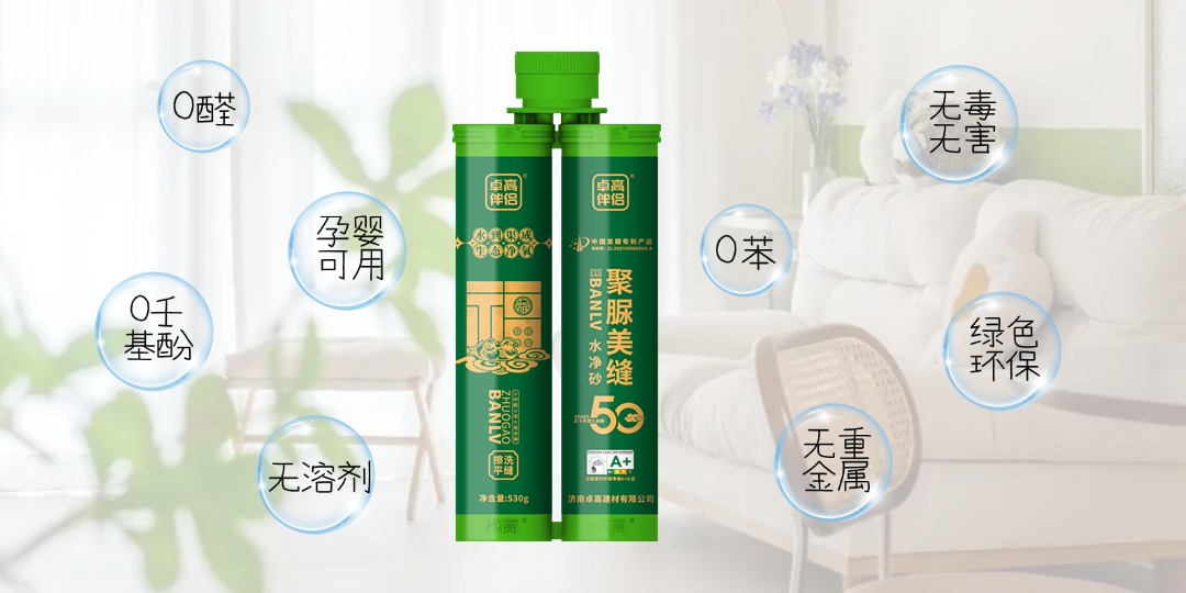 49987600.jpg 0414 (1).jpg