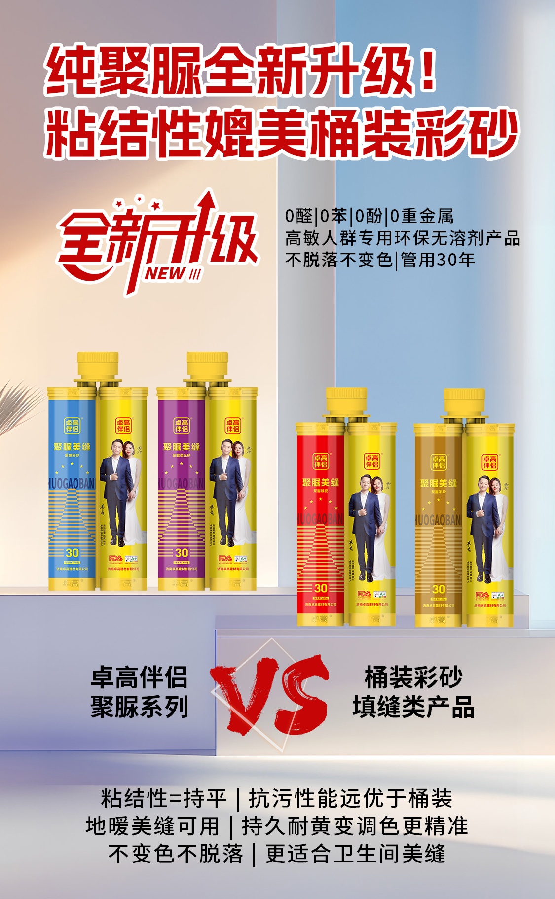 96833560.jpg 96833560.jpg