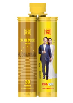 卓高伴侣聚脲彩砂（哑光/柔光）